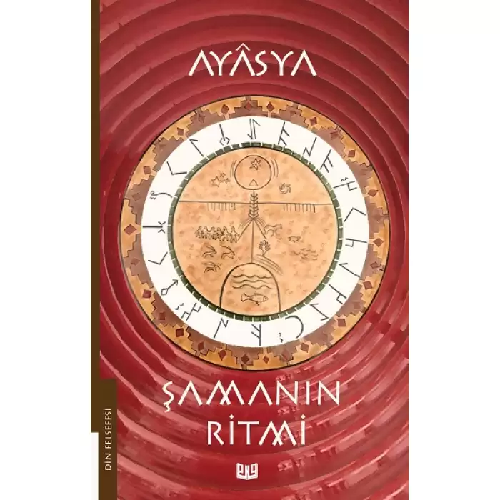 Şamanın Ritmi (1. Kitap)