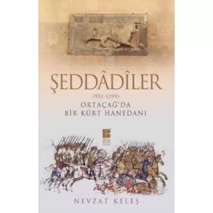 Şeddadiler 951-1199