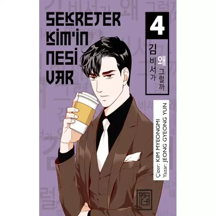 Sekreter Kim’in Nesi Var 4