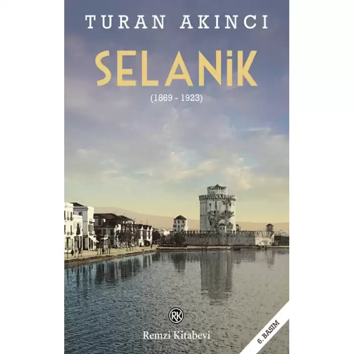 Selanik (1869 - 1923)