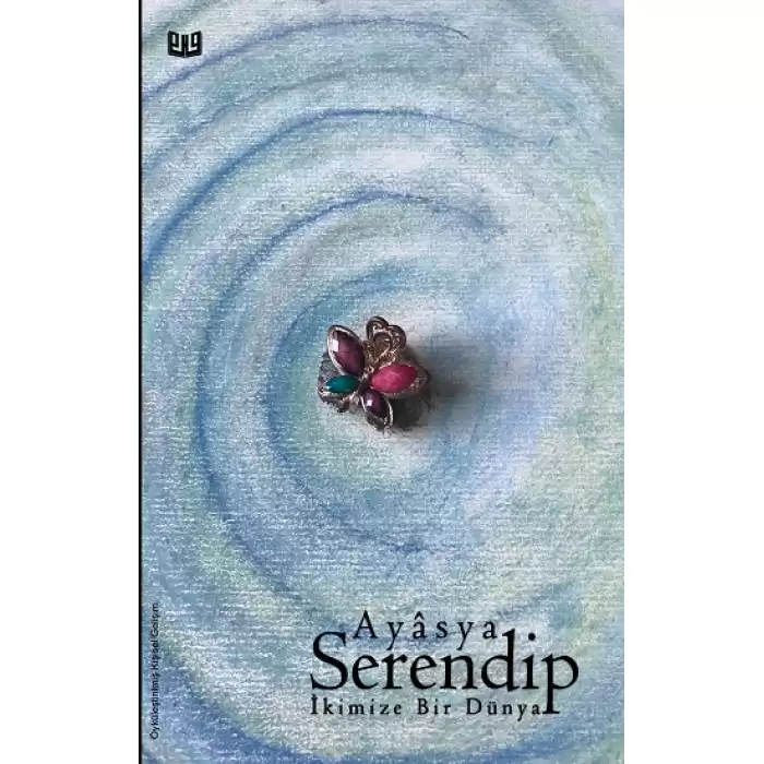 Serendip