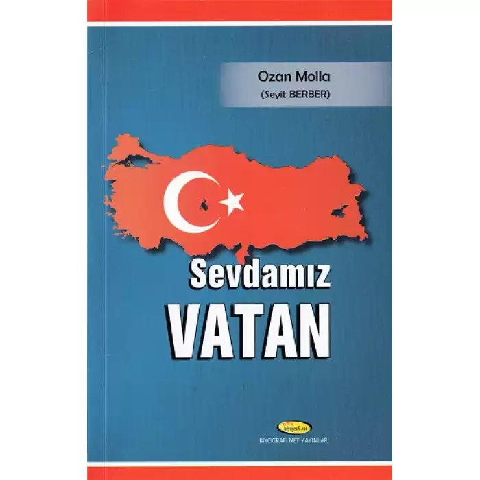 Sevdamız Vatan