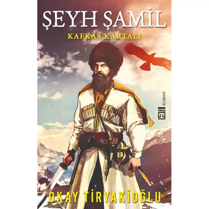 Şeyh Şamil