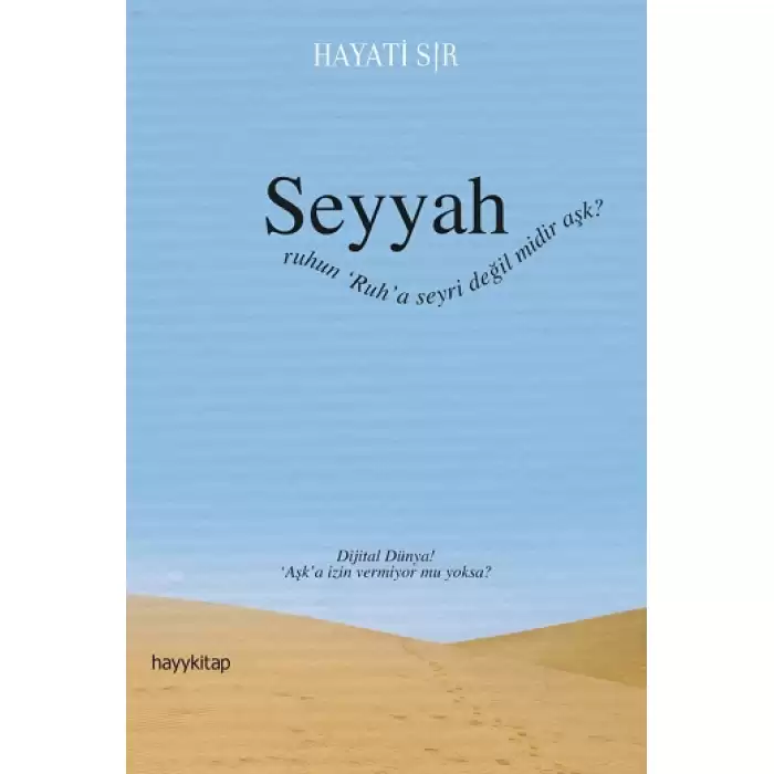 Seyyah