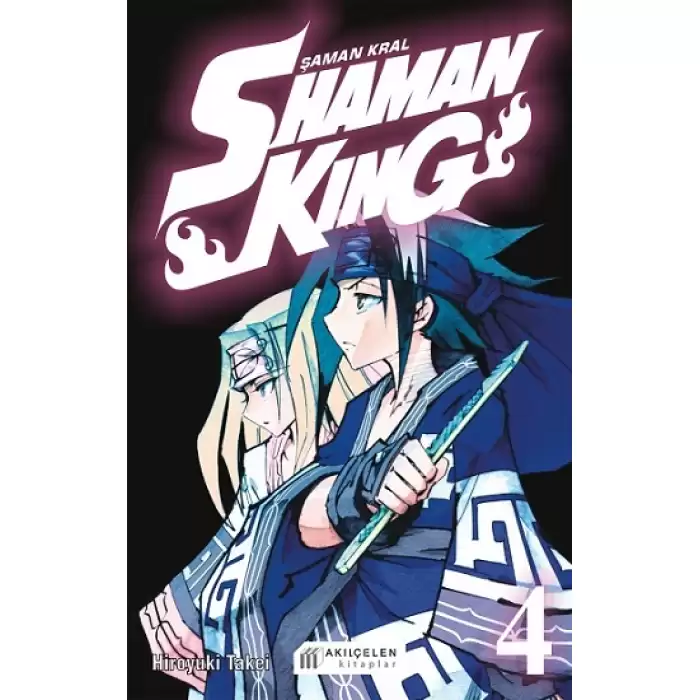 Shaman King – Şaman Kral  4. Cilt