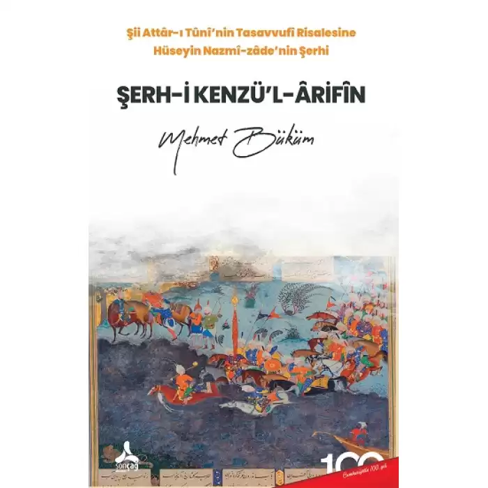 Şii Attar-ı Tuni’nin Tasavvufi Risalesine Hüseyin Nazmi-Zade’nin Şerhi Şerh-i Kenzü’l-Arifin