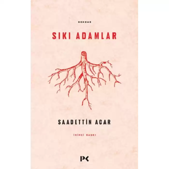 Sıkı Adamlar