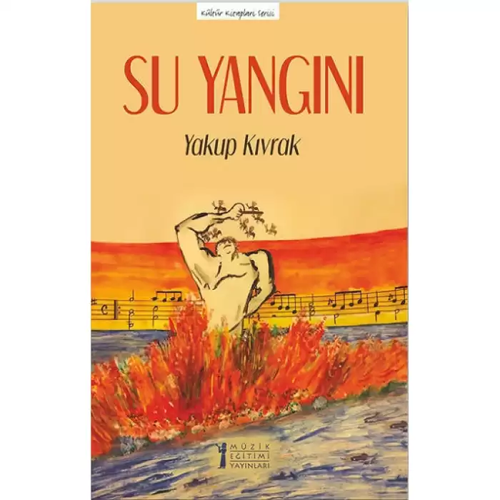 Su Yangını