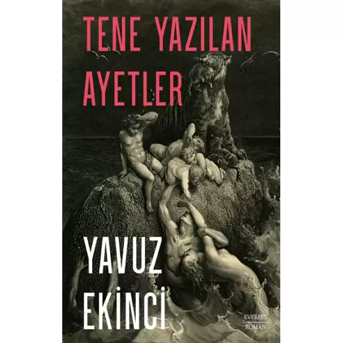 Tene Yazılan Ayetler