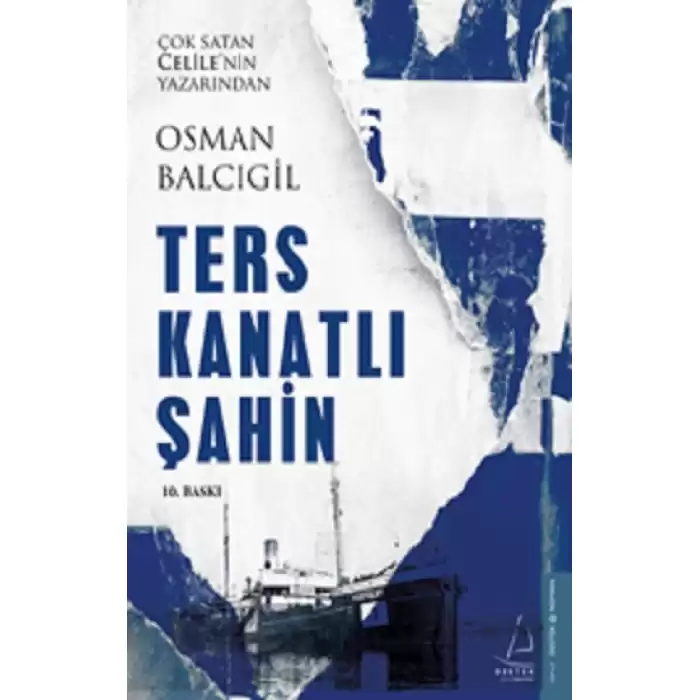 Ters Kanatlı Şahin