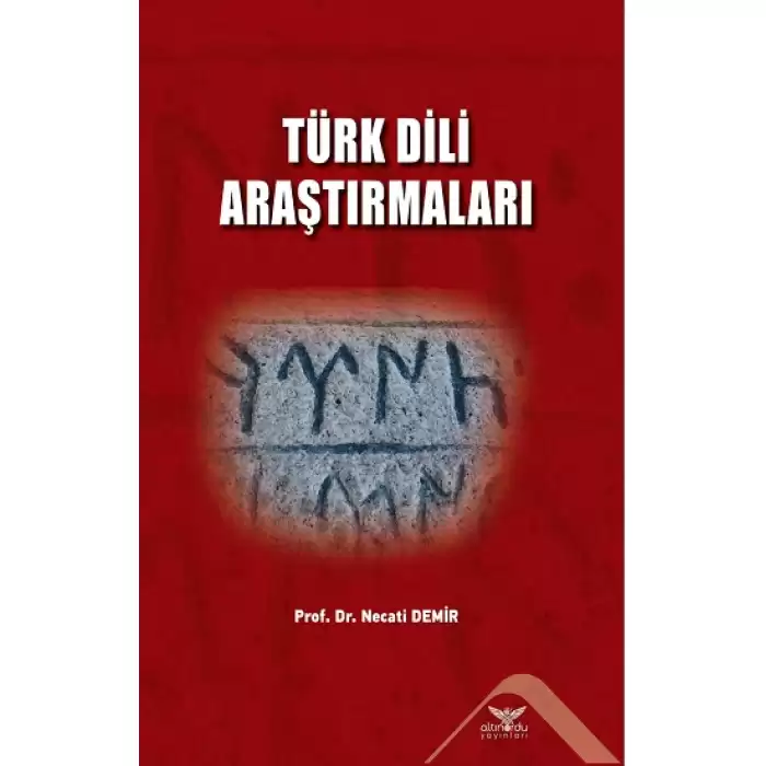 Türk Dili Araştırmaları