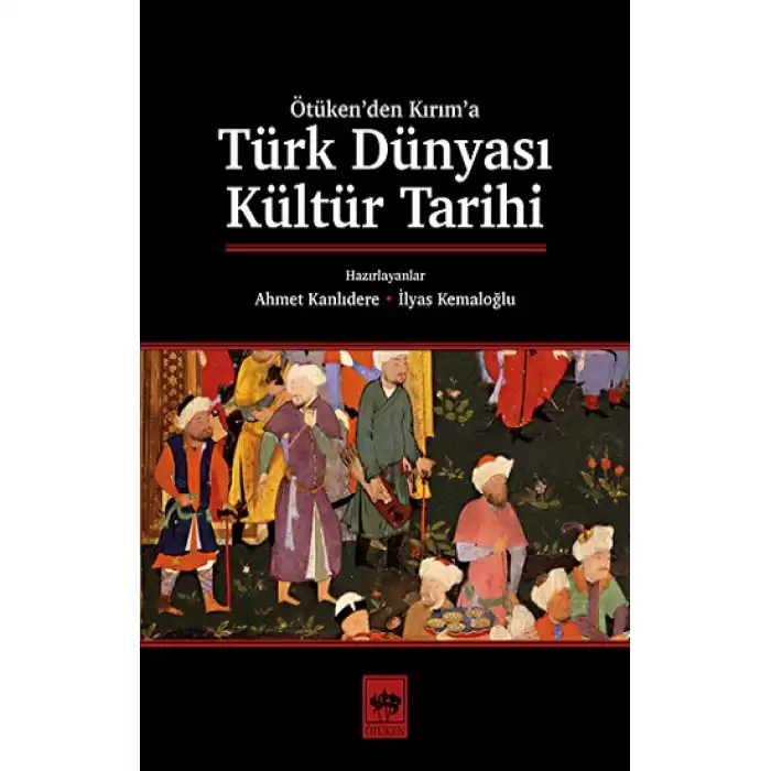 Türk Dünyası Kültür Tarihi