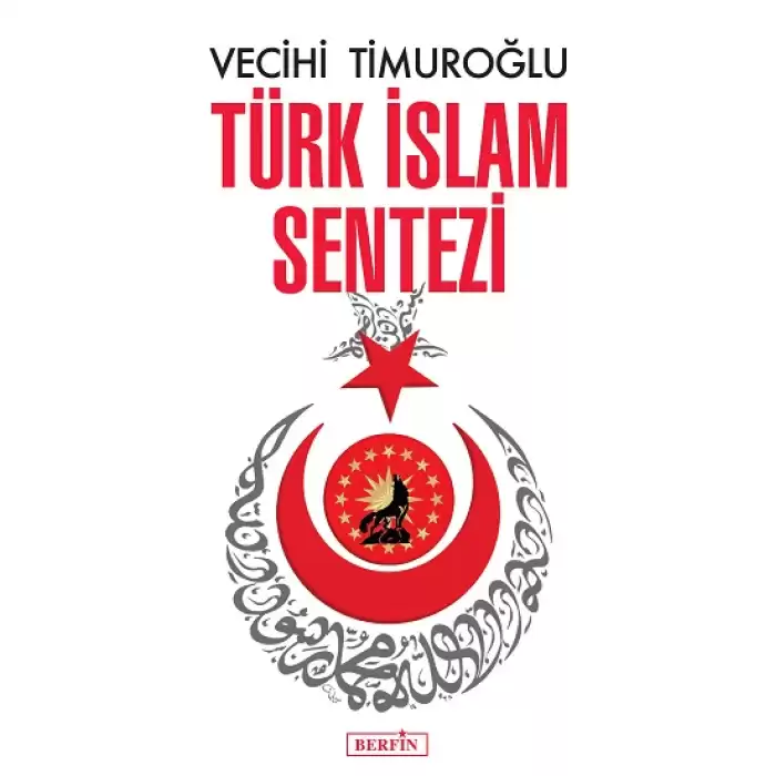 Türk İslam Sentezi