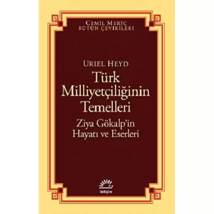 Türk Milliyetçiliğinin Temelleri