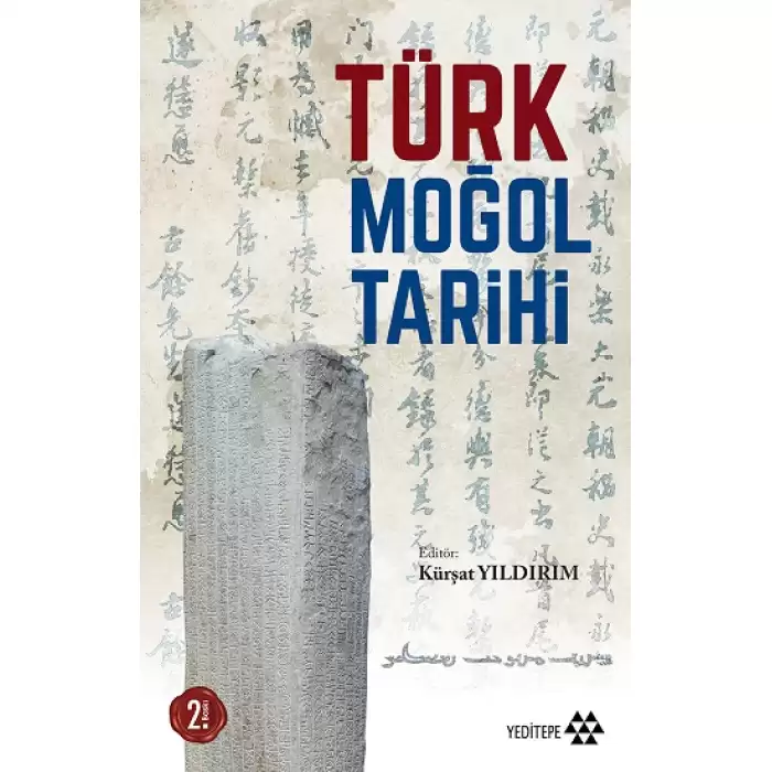 Türk Moğol Tarihi