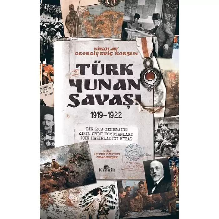 Türk-Yunan Savaşı