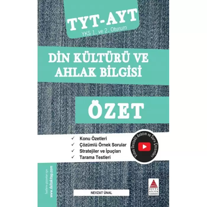 TYT AYT Din Kültürü ve Ahlak Bilgisi Özet (YKS 1. ve 2. Oturum)