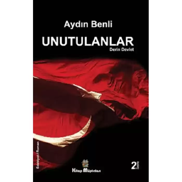 Unutulanlar