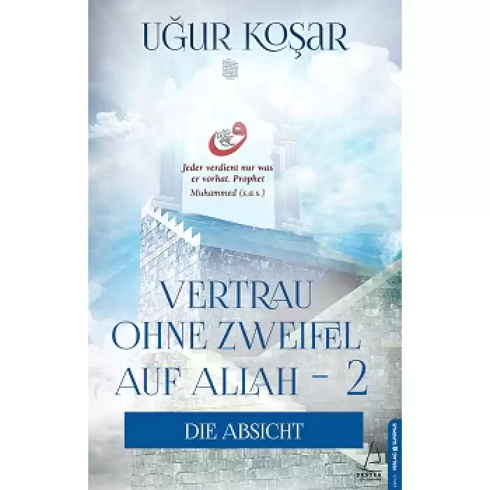 Vertrau Ohne Zweifel Auf Allah 2