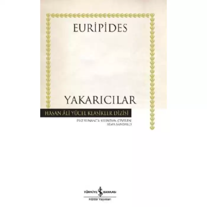 Yakarıcılar