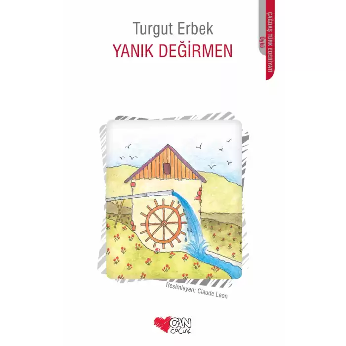 Yanık Değirmen