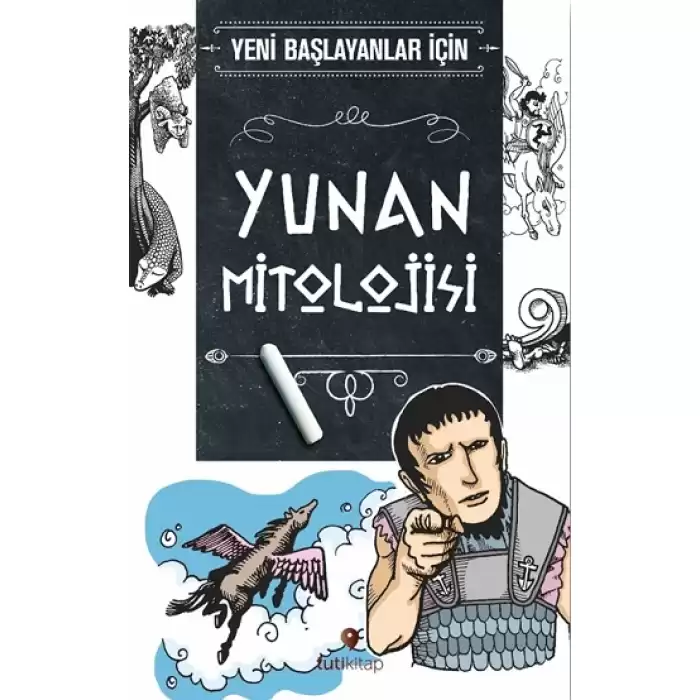 Yunan Mitolojisi