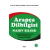 Arapça Dilbilgisi: Nahiv Bilgisi