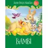 Bambi - Seçme Dünya Masalları