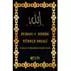 Kuran-ı Kerim Türkçe Meali