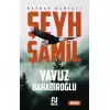 Şeyh Şamil