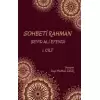 Sohbeti Rahman Cilt 1