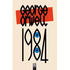 1984