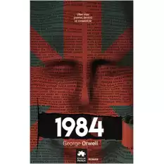 1984