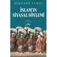 İslamın Siyasal Söylemi