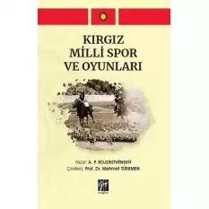 Kırgız Milli Spor ve Oyunları