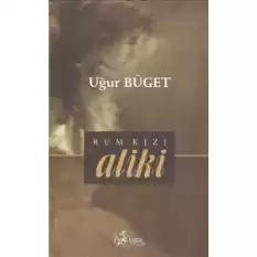 Rum Kızı Aliki