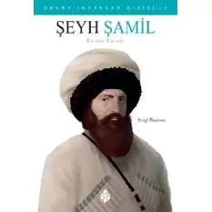 Şeyh Şamil