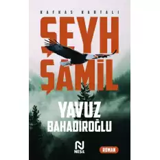 Şeyh Şamil