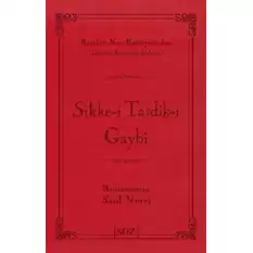 Sikke-i Tasdik-ı Gaybi (Ciltli)