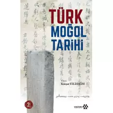 Türk Moğol Tarihi