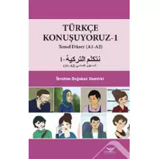 Türkçe Konuşuyoruz-1 Temel Düzey (A1-A2)