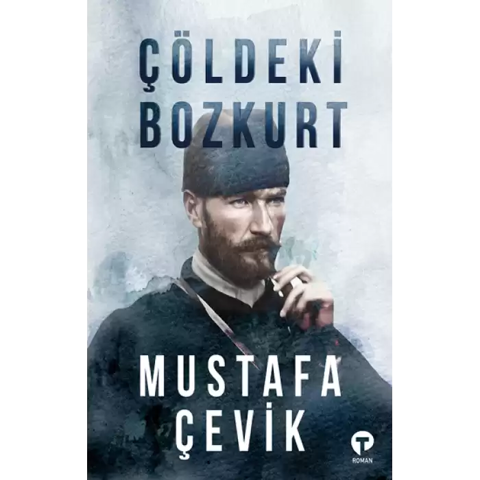 Çöldeki Bozkurt