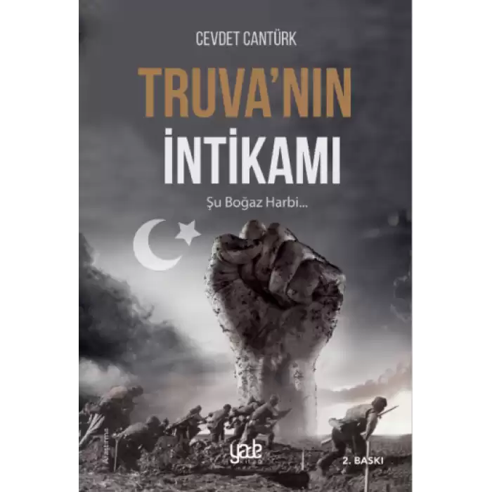 Truvanın İntikamı - Şu Boğaz Harbi