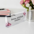 Kişiye Özel Akrilik Ofis Masa Üstü İsimlik Büro Ofis Makam İşyeri Hediyesi Masa İsimliği