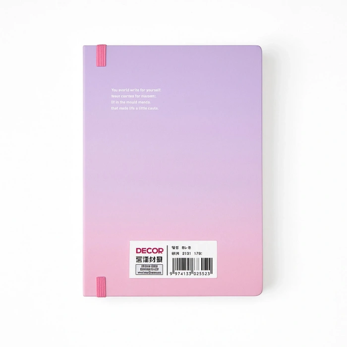 Ajanda Günlük Çizgili Not Defteri Notebook Intoxicated