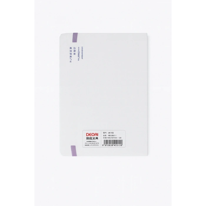 2 Adet Ajanda Çizgili Not Defteri-Uçlu Kalem Hediyeli Mor Balon