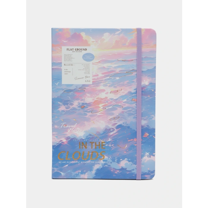 Ajanda Günlük Kareli Not Defteri Notebook In The Clouds