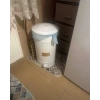 Pedallı Metal Galvaniz Mutfak Banyo Kapaklı Çöp Kovası 16 Lt Beyaz