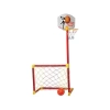 Çocuk Futbol Kalesi-Basket Potası 2li Set