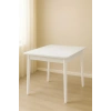 Yanlardan Açılır Büyüyen Yemek Masası Beyaz 65x100cm SADECE MASA FİYATIDIR
